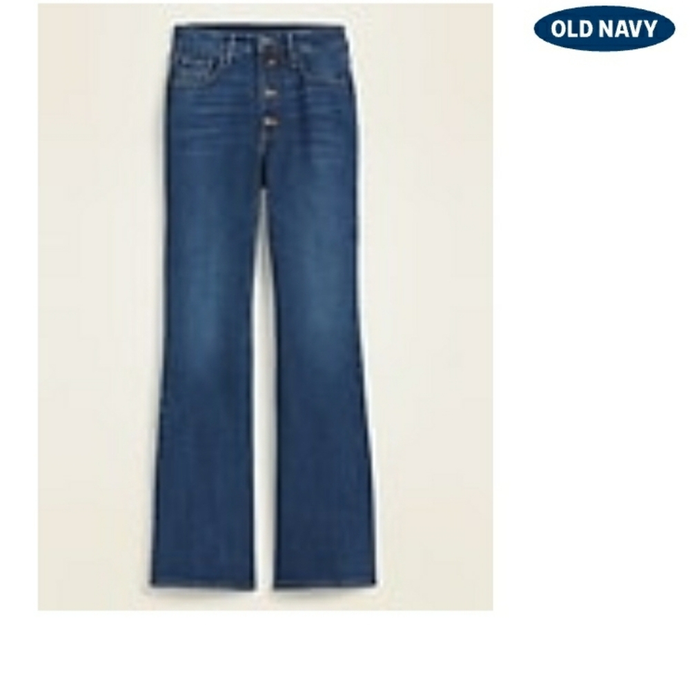 High rise flare jeans